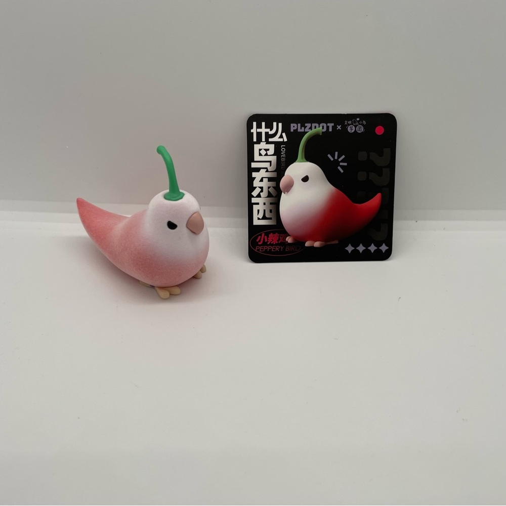 PLZDOT Peppery What The Bird Chili